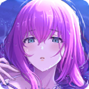 SEris